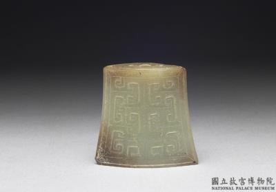 图片[2]-Jade Scabbard Chape, late Warring States period to Western Han dynasty (275 BCE-8 CE)-China Archive
